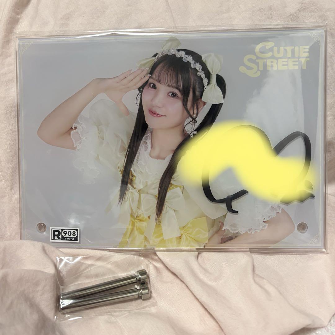 CUTIE STREETラッフルくじ 古澤里紗 A賞 直筆サイン アクリルパネル CUTIE STREET ラッフルくじ 古澤里紗 A賞 サイン入りアクパネ