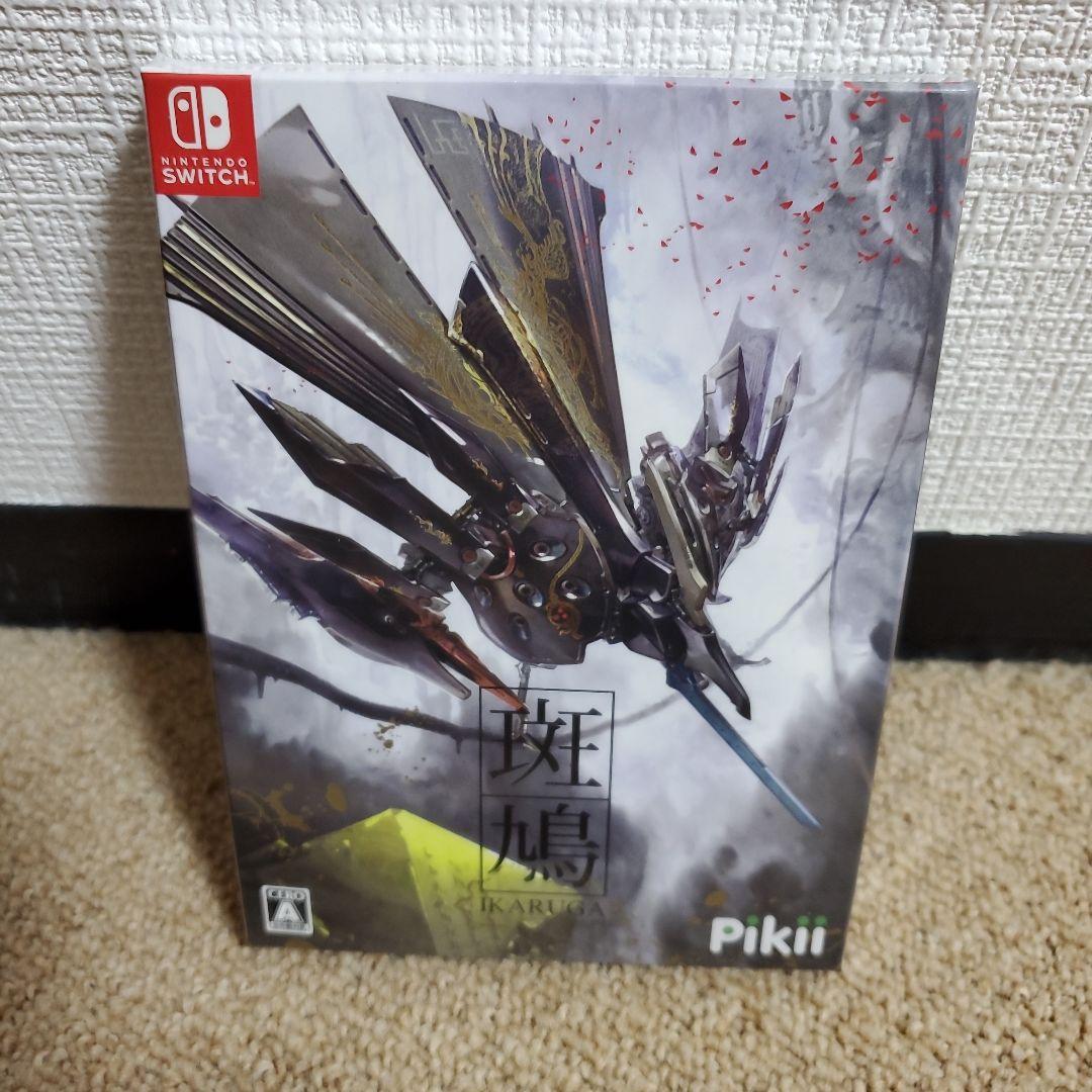 【ギフ_包装】 新品未開封】斑鳩 Nintendo Switch パッケージ版 - メルカリ Nintendo Switch