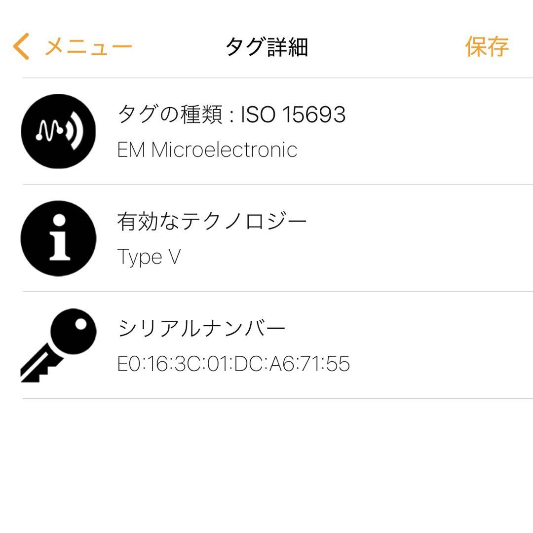 未使用！ルイヴィトン ポルトフォイユ ヴィクトリーヌ M62472