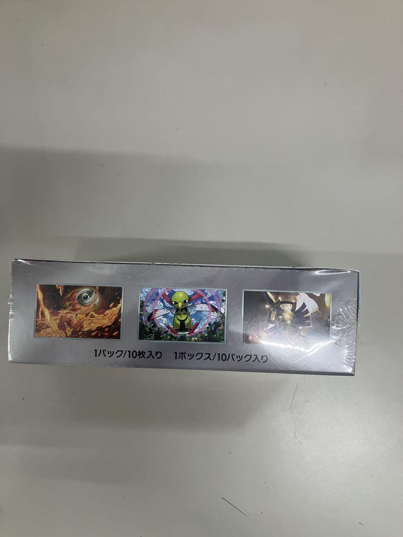 ポケモンカード ハイクラス テラスタルフェス 新品未開封シュリンク付き 1BOX