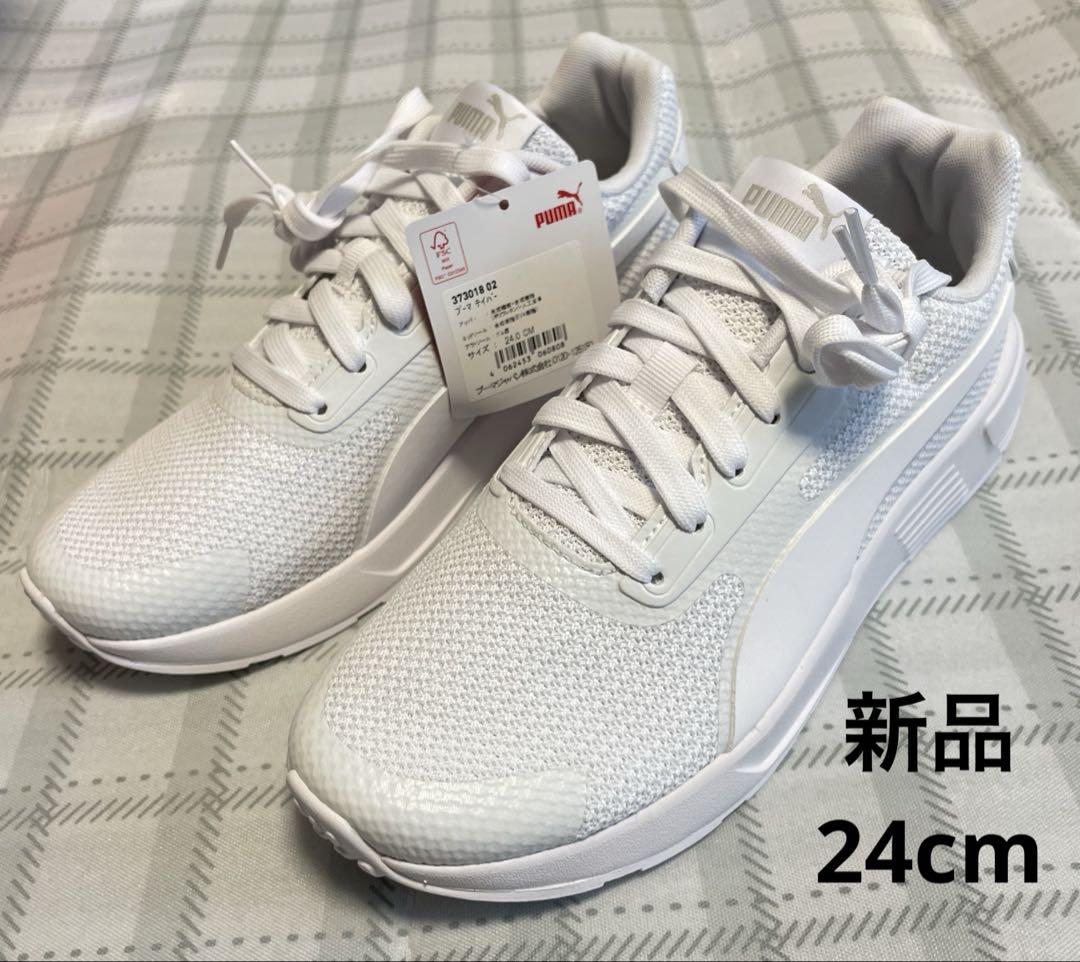 ナイキ 【1回短時間のみ】NIKEエアマックスエクシー ピンク