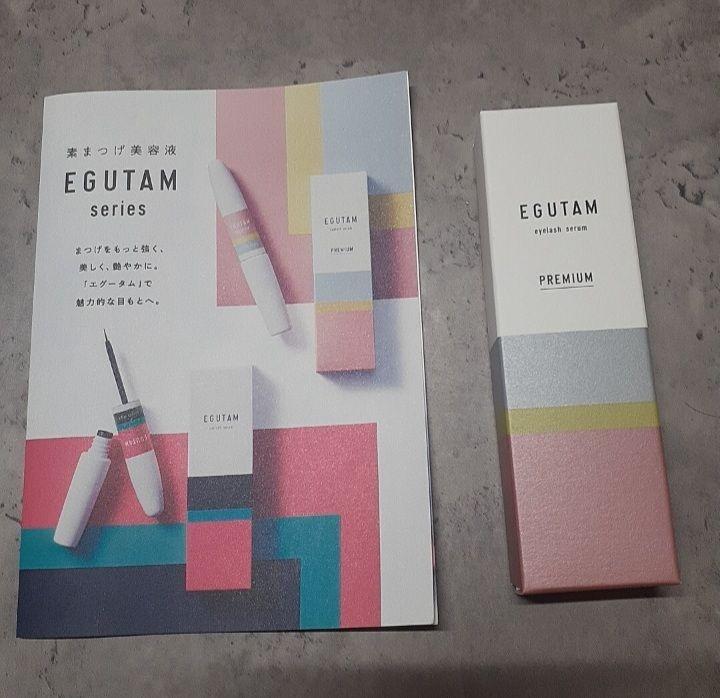 EGUTAM stylish serum PREMIUM　エグータム　プレミアム