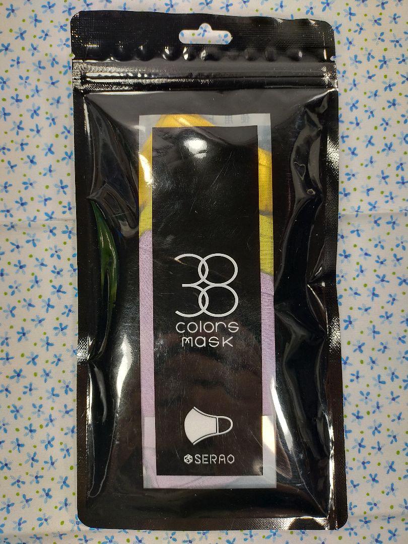 コットンマスク 3枚入 辛子 抹茶 藤 9個セット m9468-9-HC16