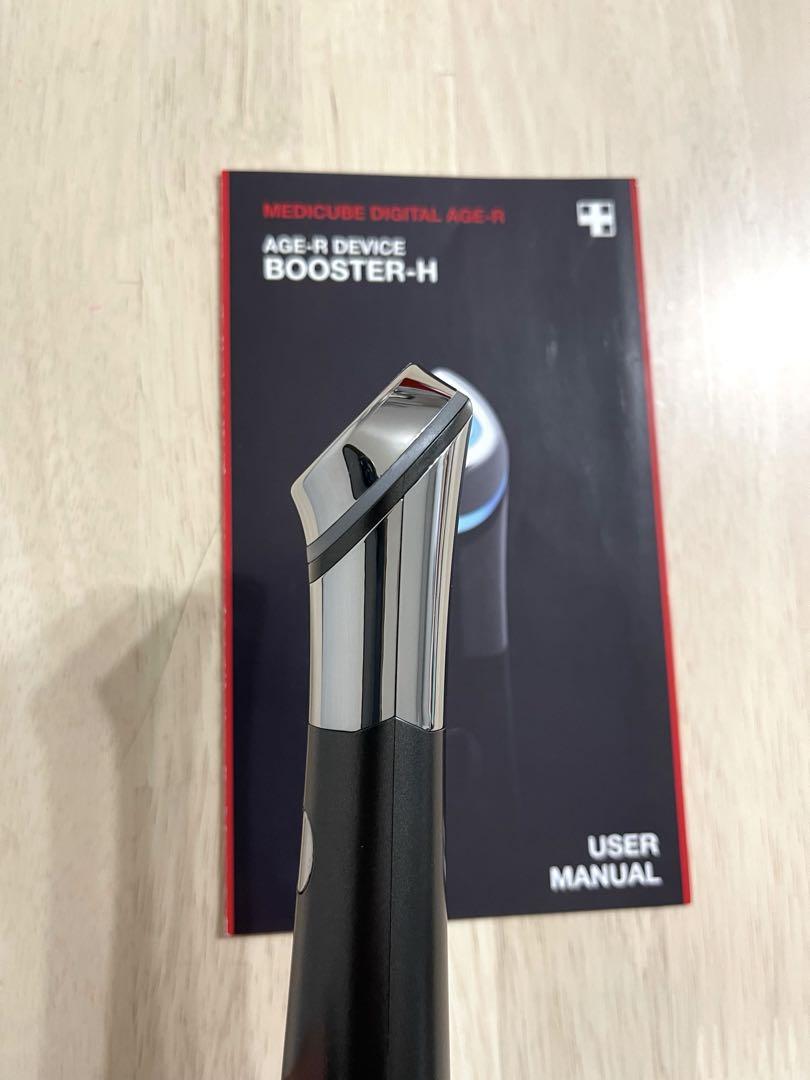 MEDICUBE AGE-R BOOSTER 美顔器