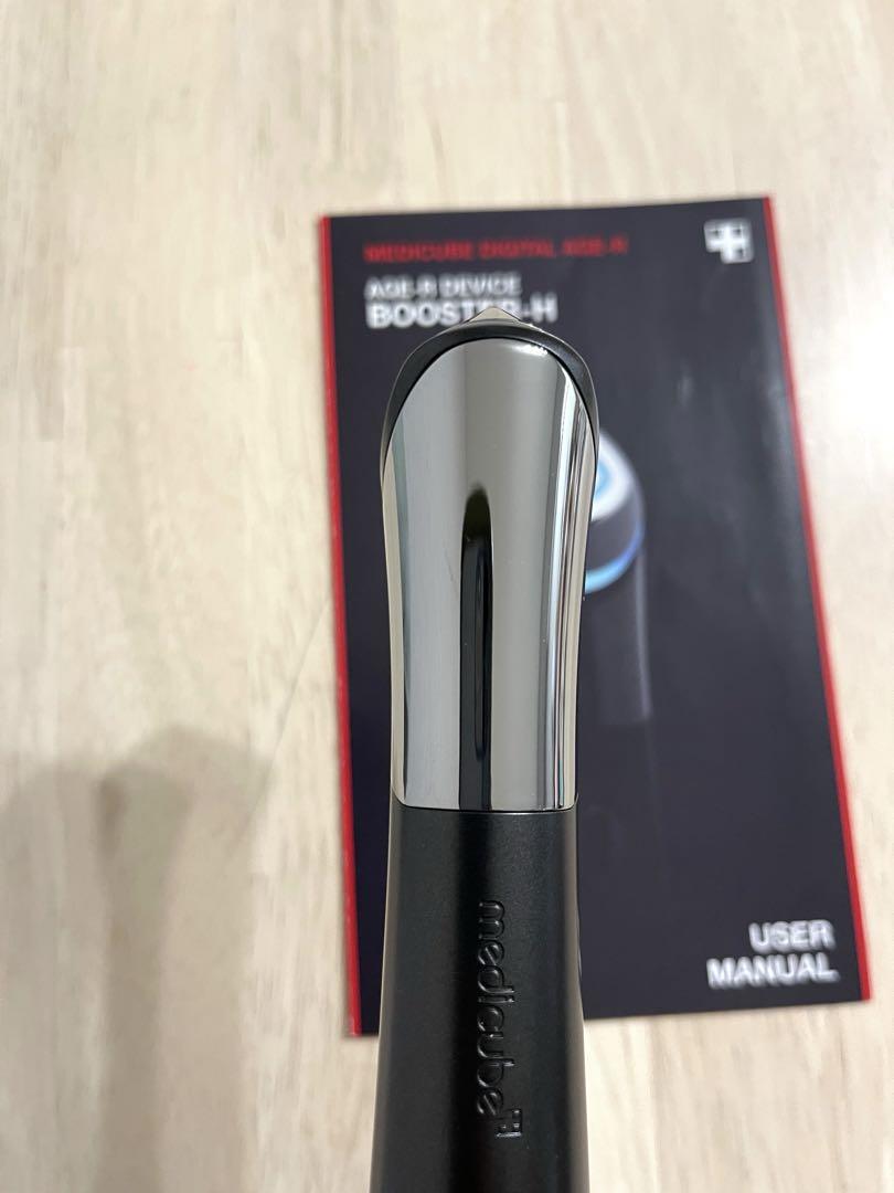 MEDICUBE AGE-R BOOSTER 美顔器