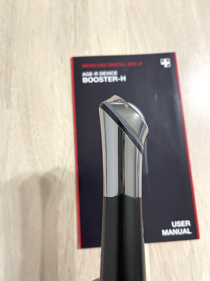 MEDICUBE AGE-R BOOSTER 美顔器