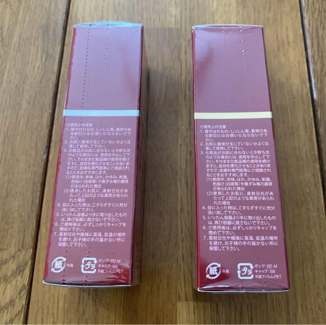 IPSCosmetics エッセンスジェル コンディョニングバー IPSCosmetics エッセンスジェル コンディョニングバー