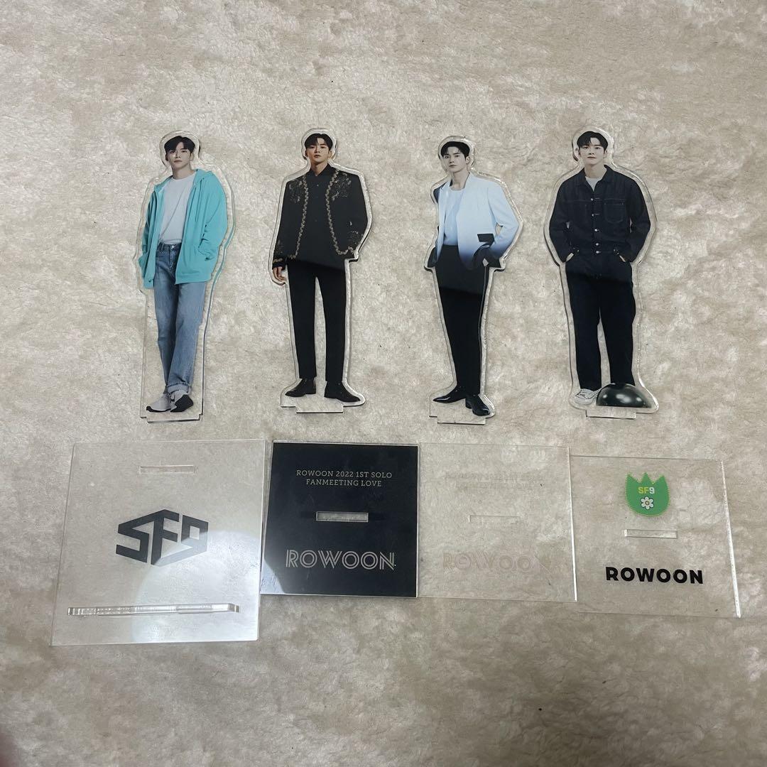 SF9 ロウン　アクリルスタンド　アクスタ
