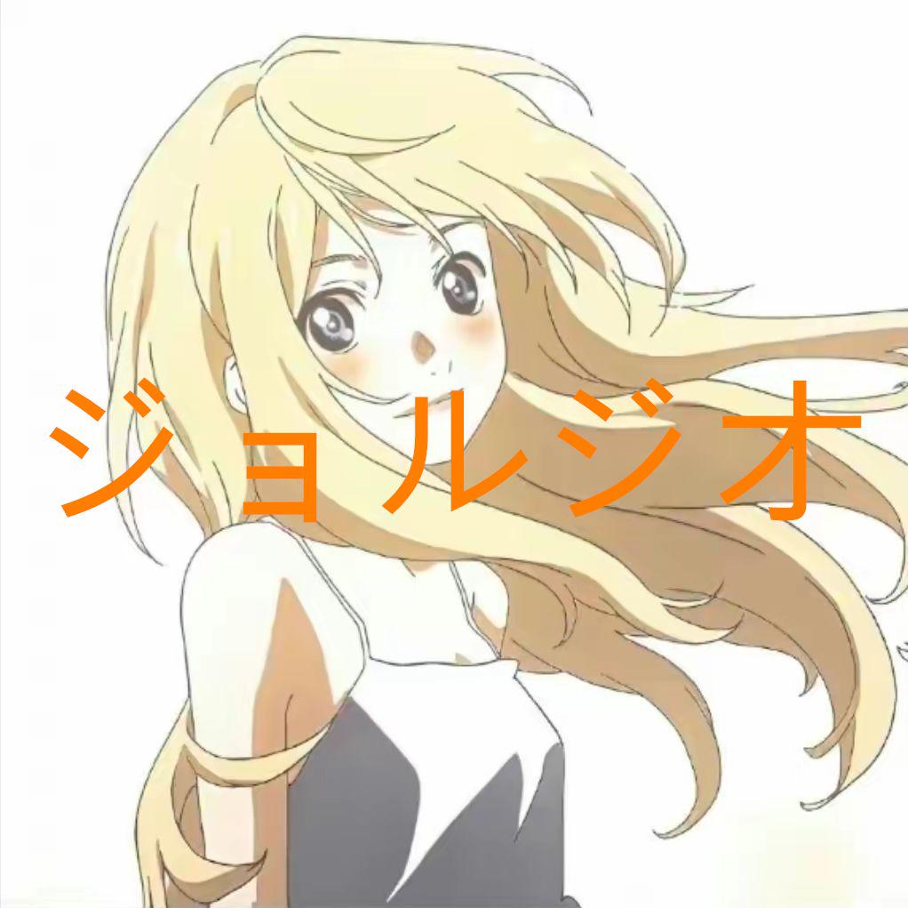 GUCCIグッチ GGスプリーム キャンバス ベルト