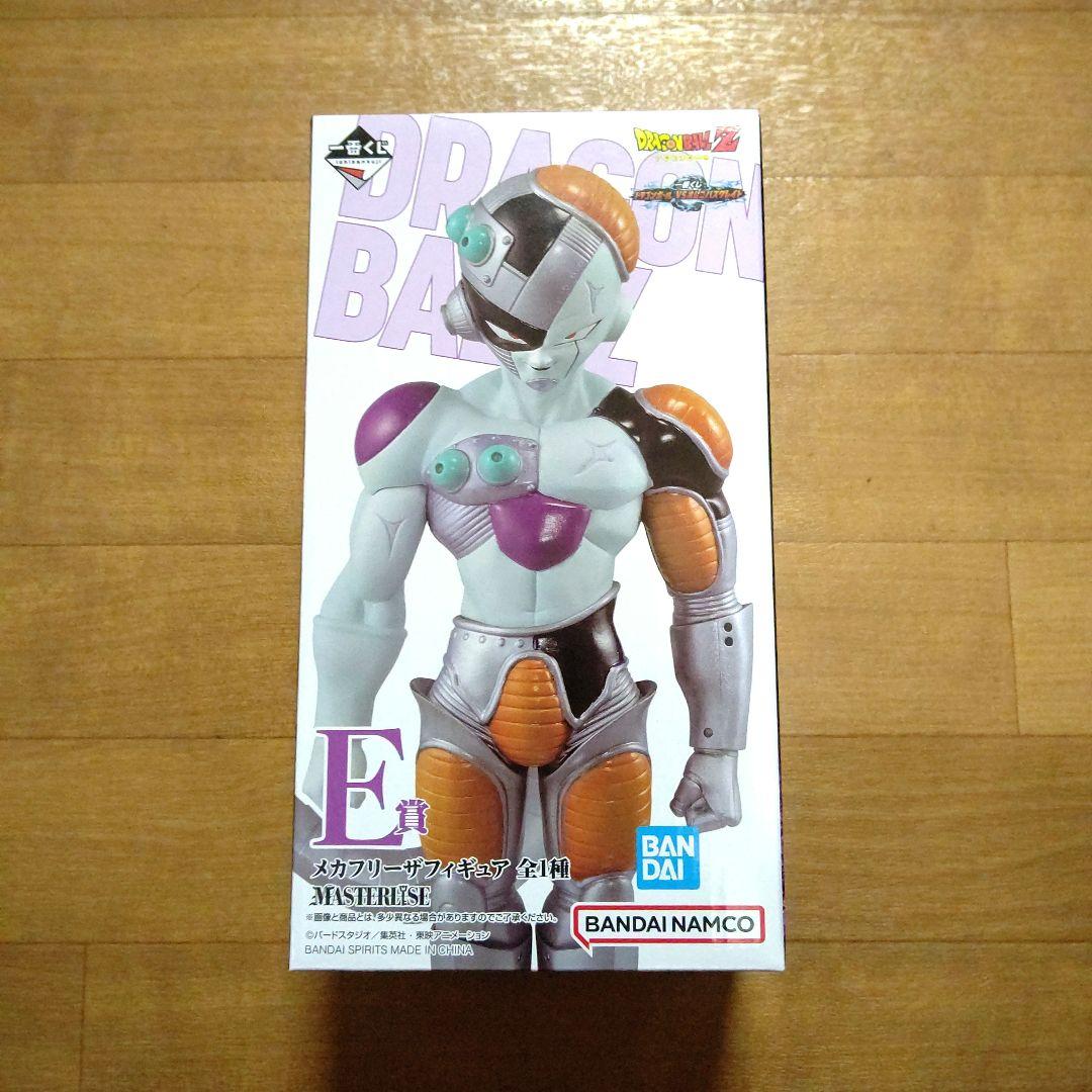 ドラゴンボール 一番くじ E賞 メカフリーザ www.npdwork.net