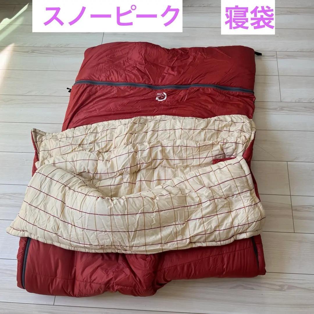 セパレートシュラフ オフトンワイド LX [下限温度3度] セパレートシュラフ オフトンワイド LX [下限温度3度](BD-104