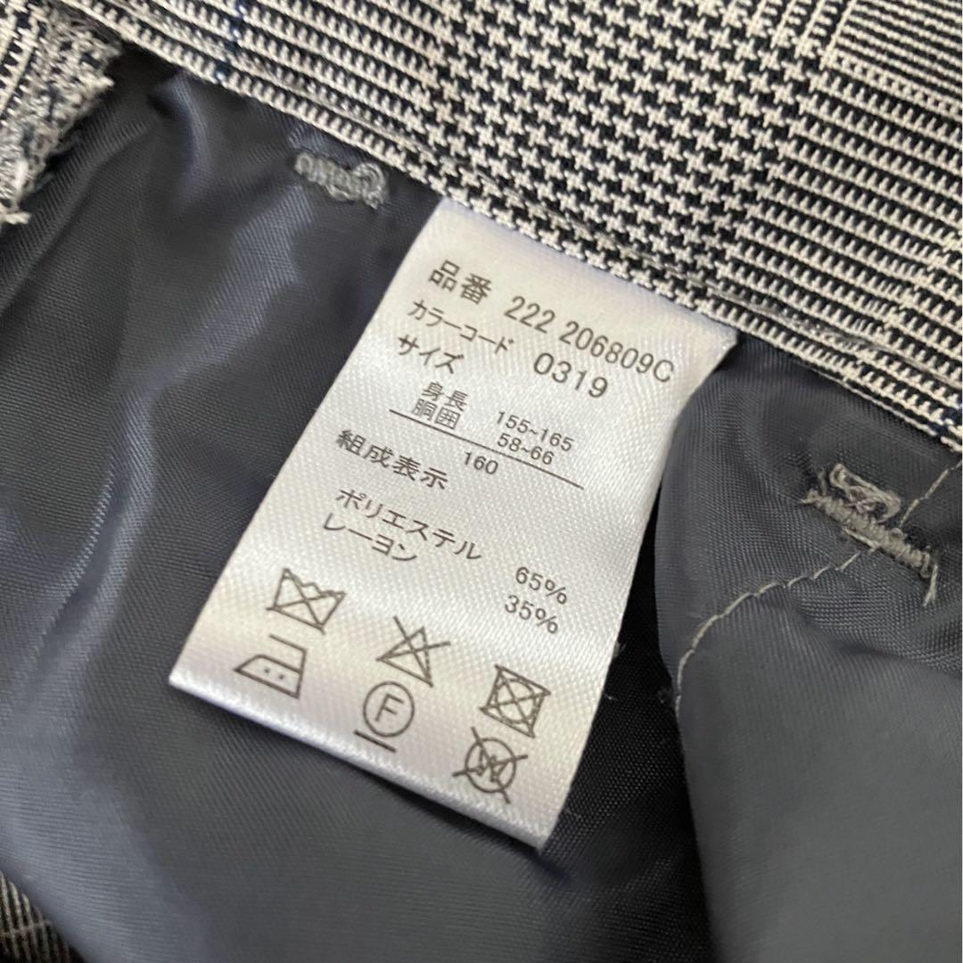 新品　タグ付　卒服　フォーマル　パンツ　スーツ　２点セット　ANAP 卒業式
