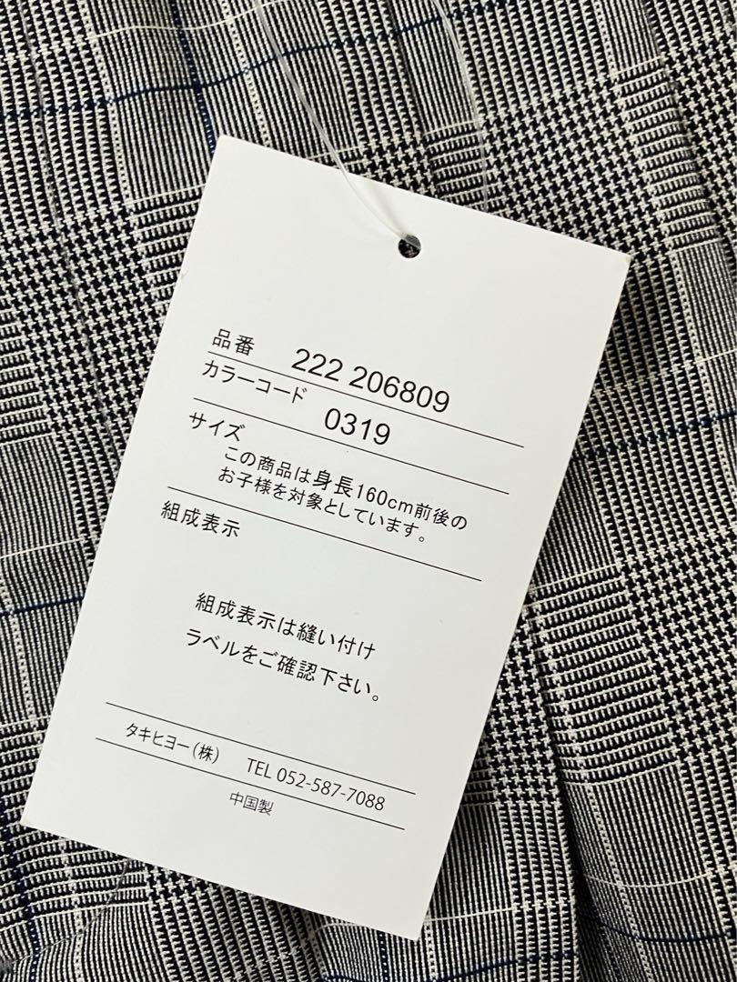 新品　タグ付　卒服　フォーマル　パンツ　スーツ　２点セット　ANAP 卒業式
