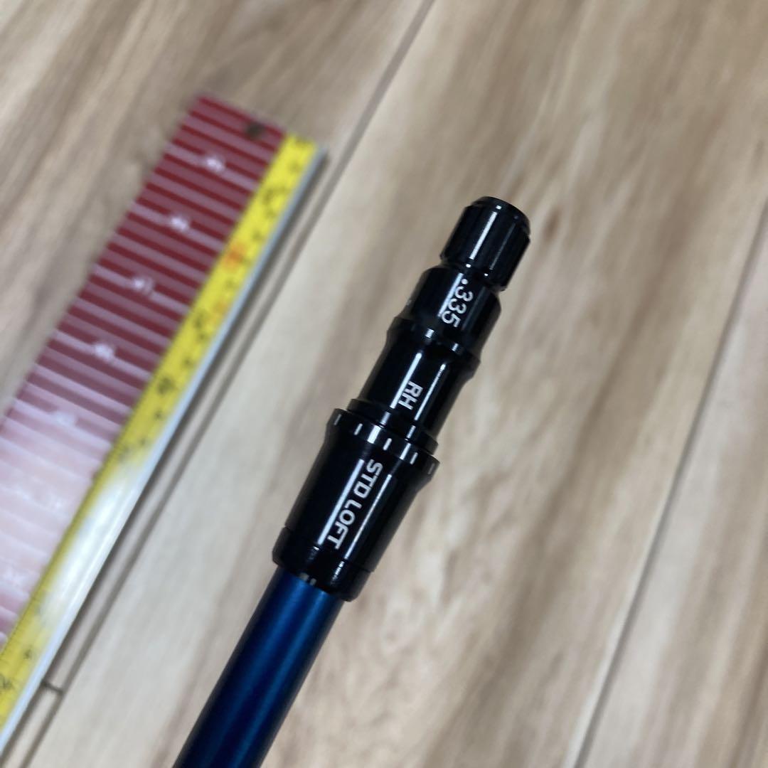 テーラーメイド　ドライバーシャフト　TENSEI BLUE 50R 純正　新品