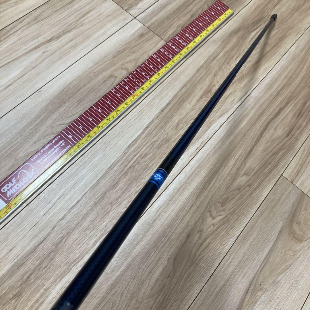 テーラーメイド　ドライバーシャフト　TENSEI BLUE 50R 純正　新品