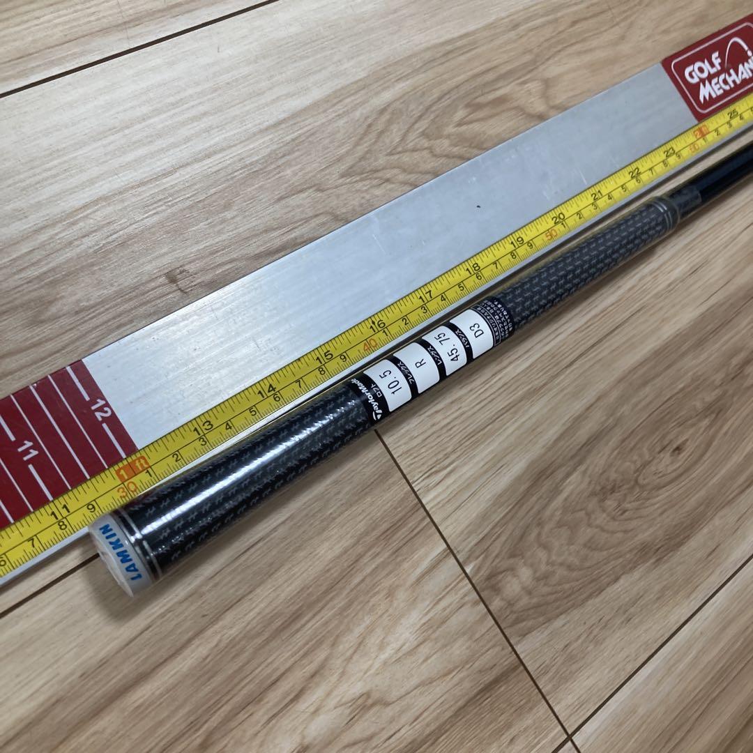 テーラーメイド　ドライバーシャフト　TENSEI BLUE 50R 純正　新品