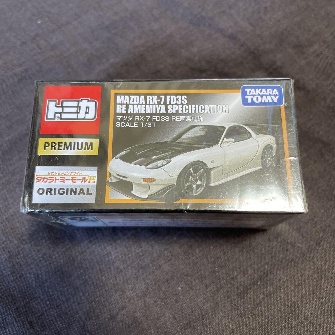 【即納】 ホンダ アコード 1/18スケール ライトフル稼働&ドアフル開閉 ミニカー