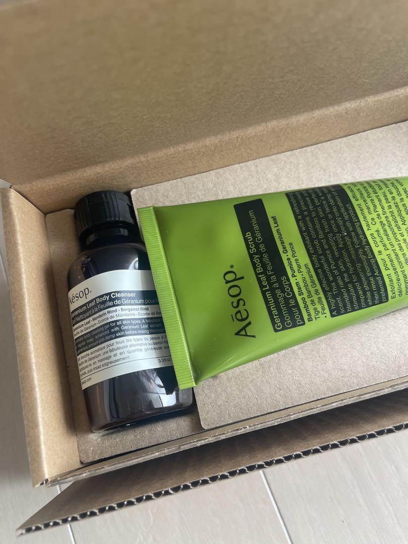 Aesop イソップ ラウジング リズムズ
