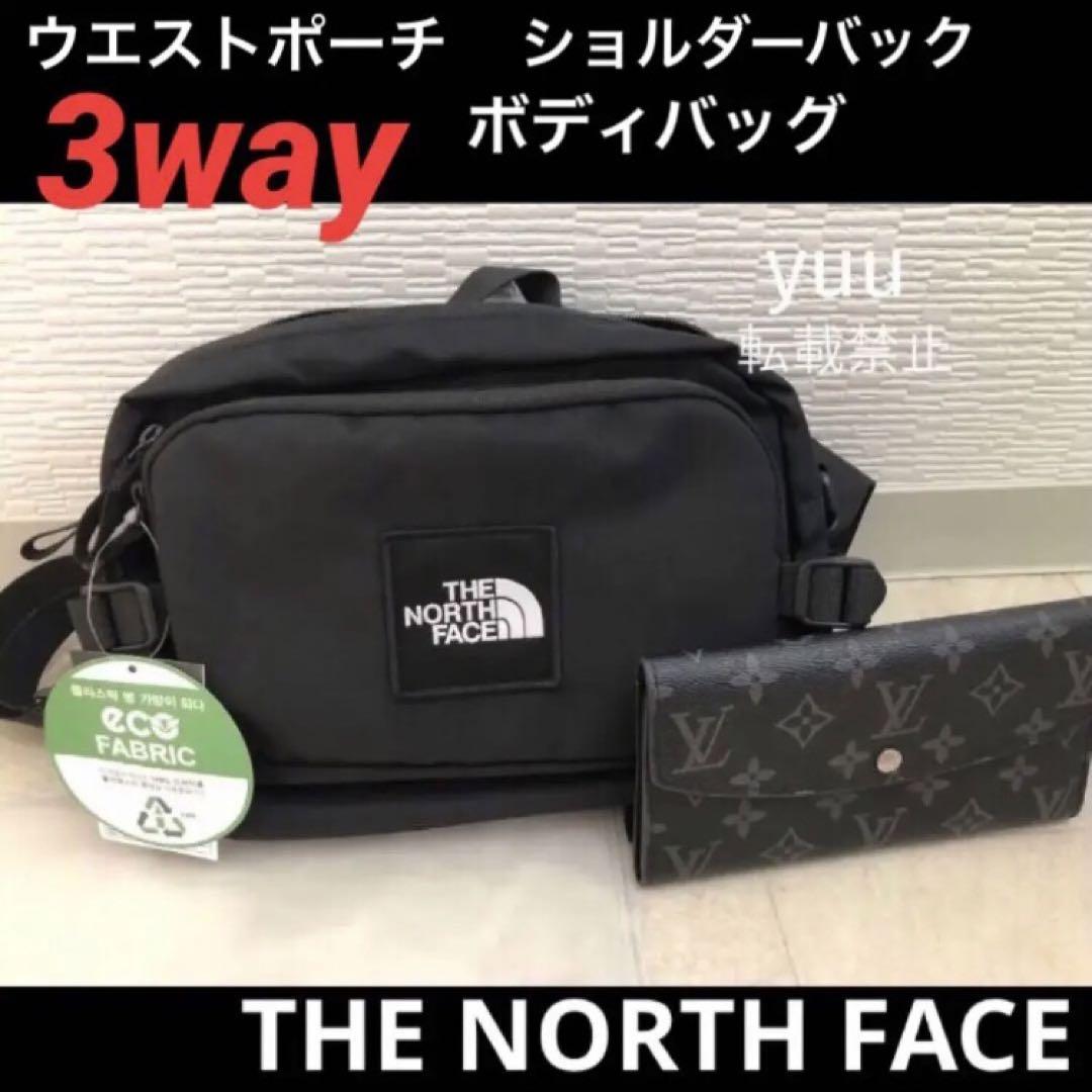 本日200円引き　3way多機能バック　ノースフェイス　正規品タグ付　男女兼用