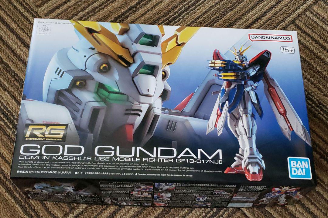 RG ゴッドガンダム