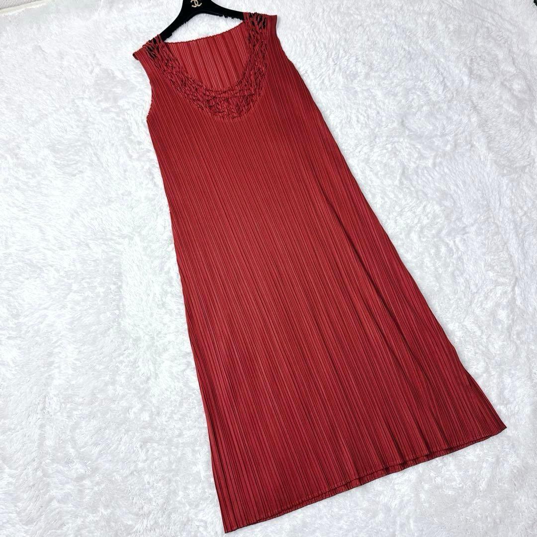 イッセイミヤケ