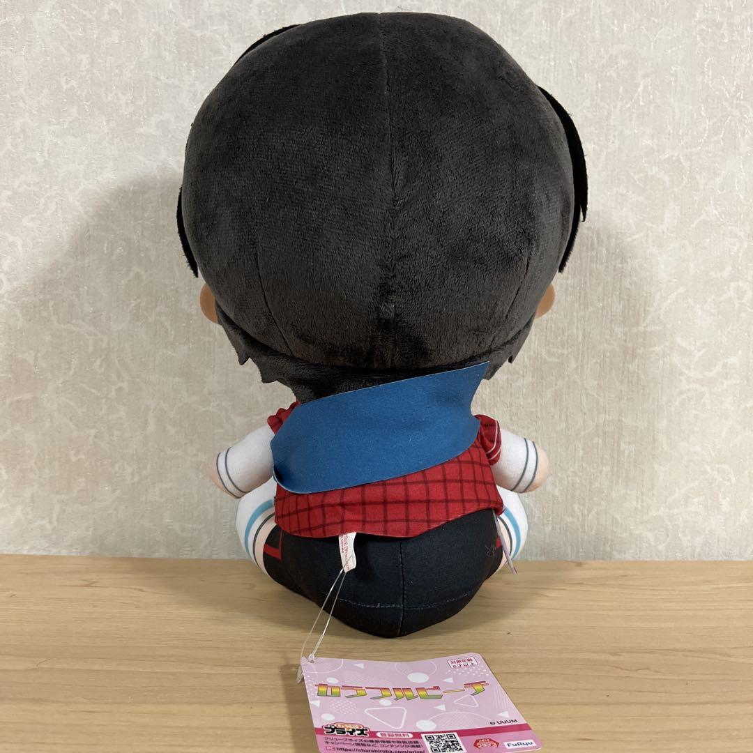 【ゆあんくん✖︎3点】カラフルピーチ おおきなBIGぬいぐるみ③ カラフルピーチ おおきなBIGぬいぐるみ 3 ゆあんくん