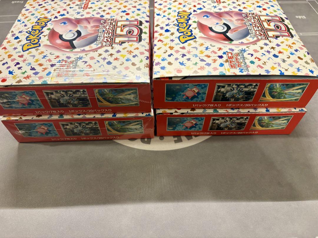 ポケモンカード151 シュリンク有2BOX シュリンク無し2BOX