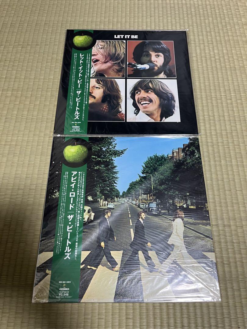 （最終）ザ・ビートルズ　全13タイトルセット販売（国内最終盤） Beatles