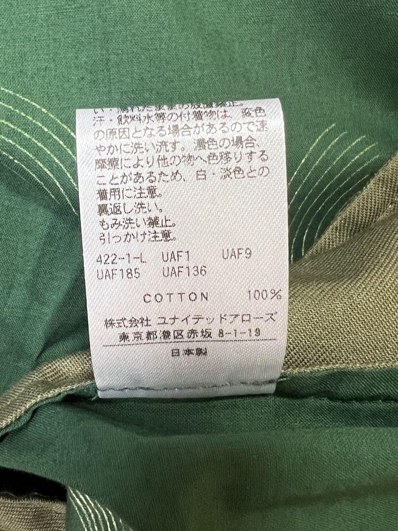 【新品未使用】ユナイテッドアローズ　マキシワンピース 36