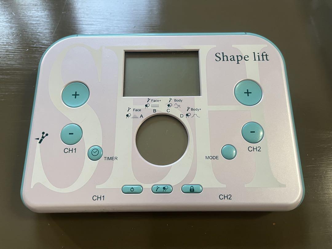 シェイプリフト