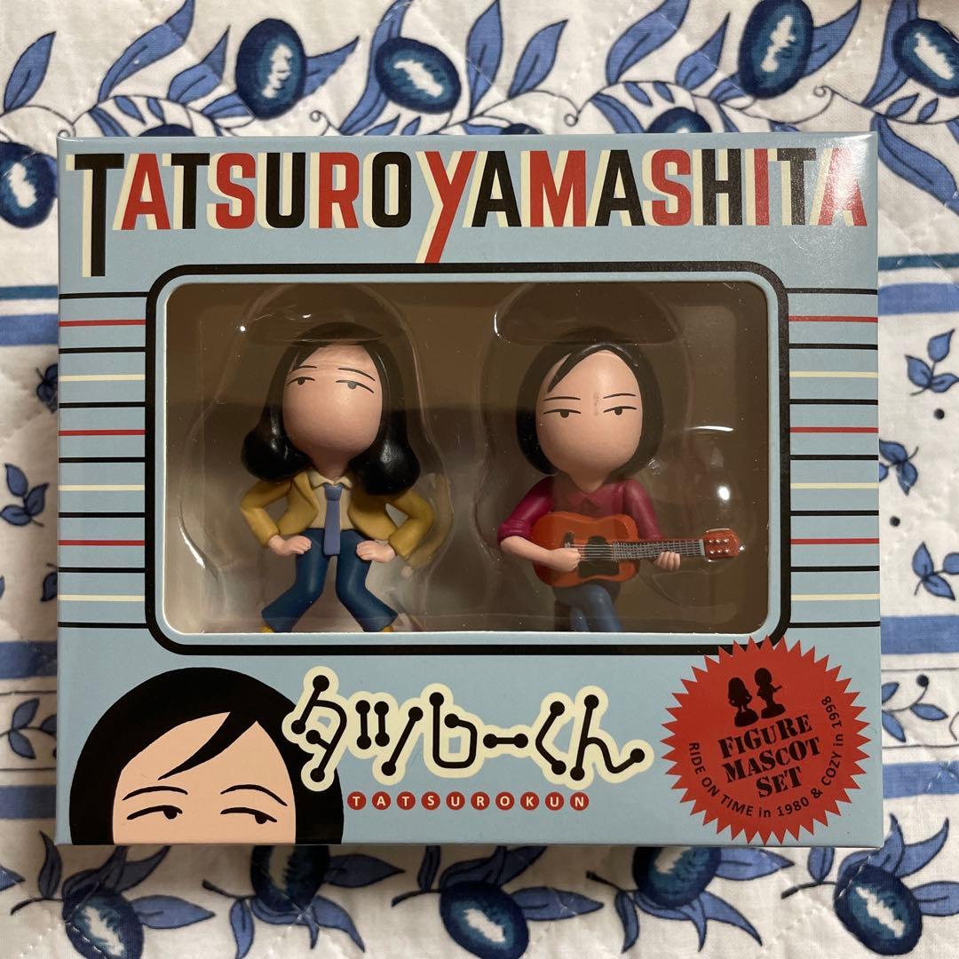 山下達郎 / 竹内まりや フィギュアセット 山下達郎 / 竹内まりや フィギュアセット