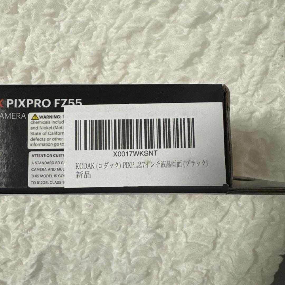 KODAK PIXPRO FZ55-BK 16MP デジタルカメラ　ブラック