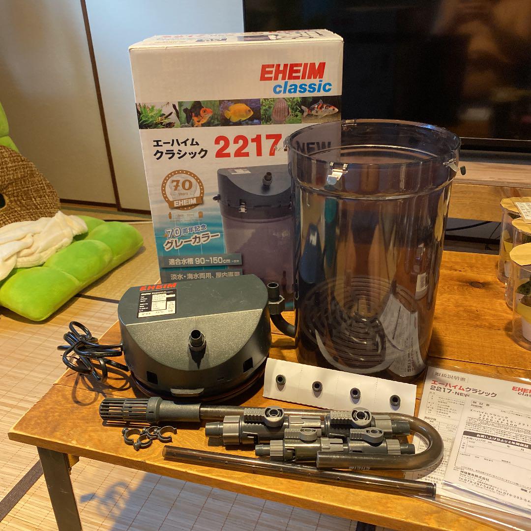 39 割引最安値で エーハイム 2217 60hz 専用です 魚用品 水草 ペット用品 Consejoprofesionalmvz Gov Co