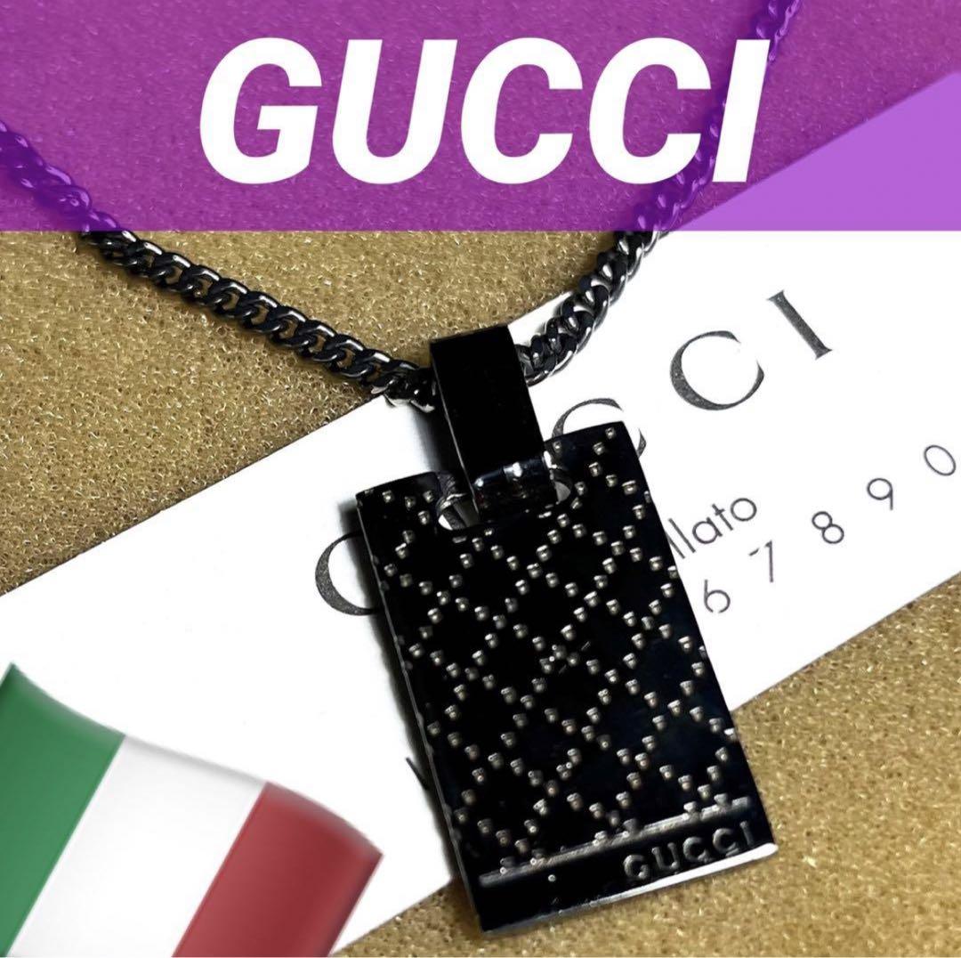 美品　GUCCI クローム❗️ディアマンテプレートネックレス