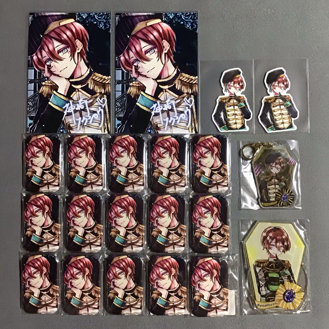 【格安saleスタート】 スタジオわさび 狼ゲーム ソウシロウ グッズセット - メルカリ その他