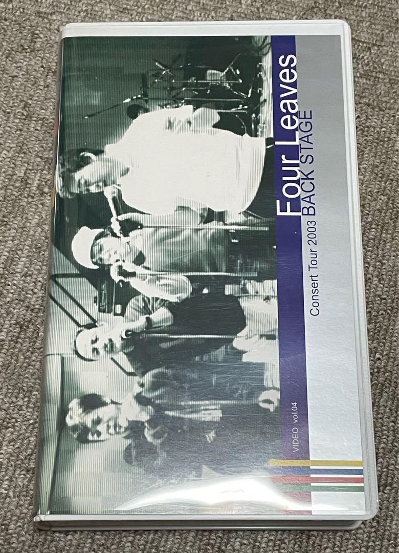 Four Leaves Consert Tour 2003 BACK STAGE