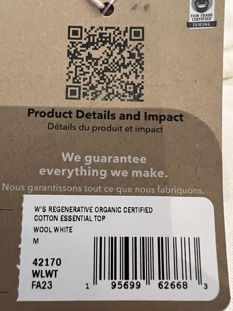 patagonia ホワイト スウェット Mサイズ