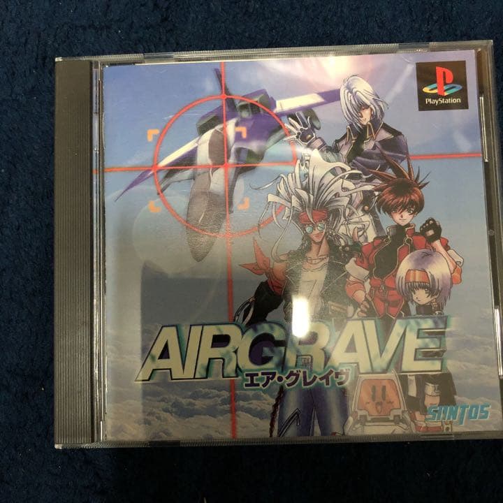 ランキング Ps プレイステーション エア グレイヴ エアグレイブ プレミアソフト レア 家庭用ゲームソフト テレビゲーム グレイ系グレイ系 Www Mayhawcreekfarms Com