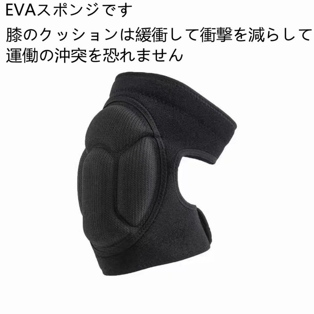 2.5cm厚い ダン