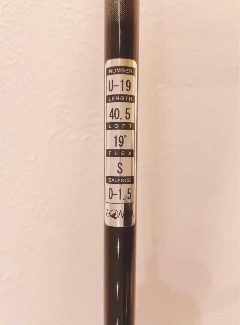 【美品】ホンマ XP-1 ユーティリティ 19°