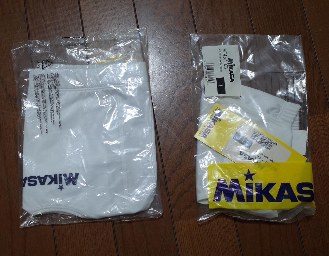 MIKASA ビーチバレー用ビキニ水着セット 白 L