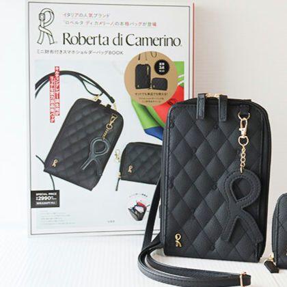 期間限定 数量限定 新品 ロベルタディカメリーノ 付録 スマホショルダーバッグ バッグ
