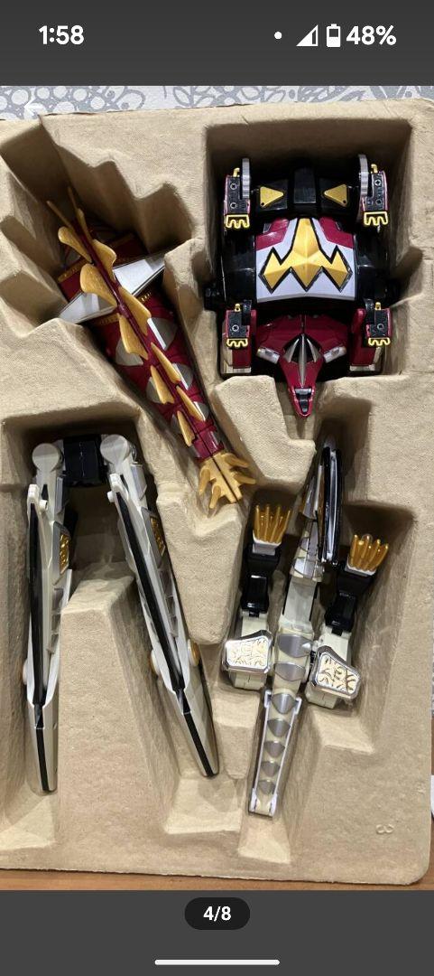 【当時物 箱付き】激レア 入手困難 DX 爆竜合体 キラーオー アバレキラー