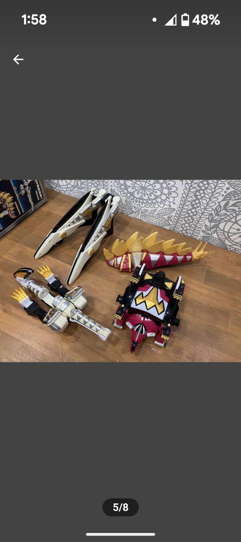 【当時物 箱付き】激レア 入手困難 DX 爆竜合体 キラーオー アバレキラー