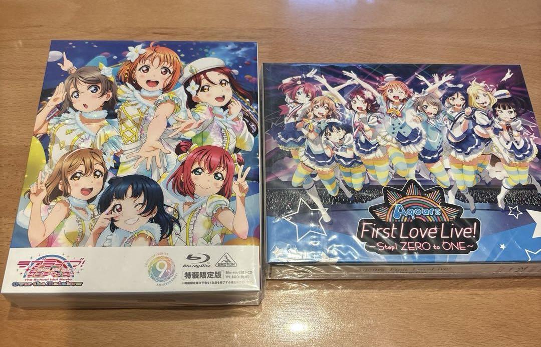 ひぐらしのなく頃に 竜宮レナの雛見沢丸ごとお持ち帰りぃー