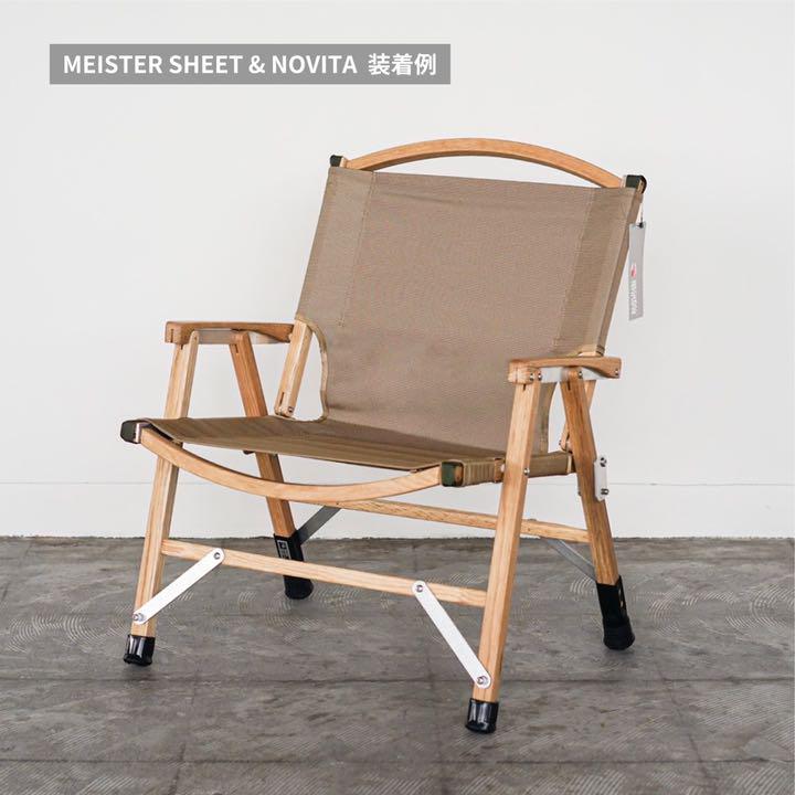 人気定番人気 単品 カーミット風ウッドチェア MVh5a-m57671067569 オーク材 好評得価