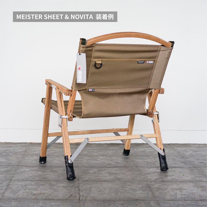 人気定番人気 単品 カーミット風ウッドチェア MVh5a-m57671067569 オーク材 好評得価