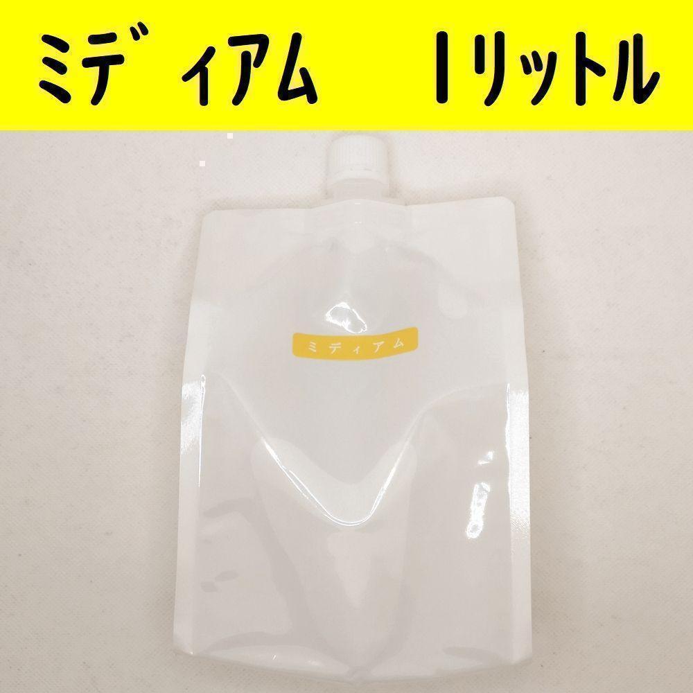【コンビニ受取可】　６個　超純ローション　中粘度１Ｌ　ラブコスメ　ペペ　ぺぺ コンビニ受取可】 6個 ペペローションバックドア 1リットル