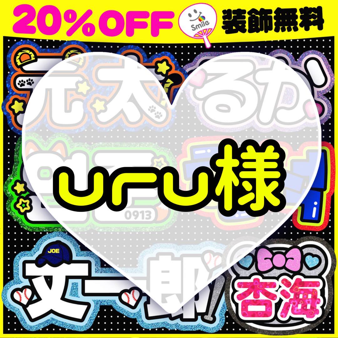 在庫処分！アニメグッズまとめ売り 約300点 大量 約12kg 140