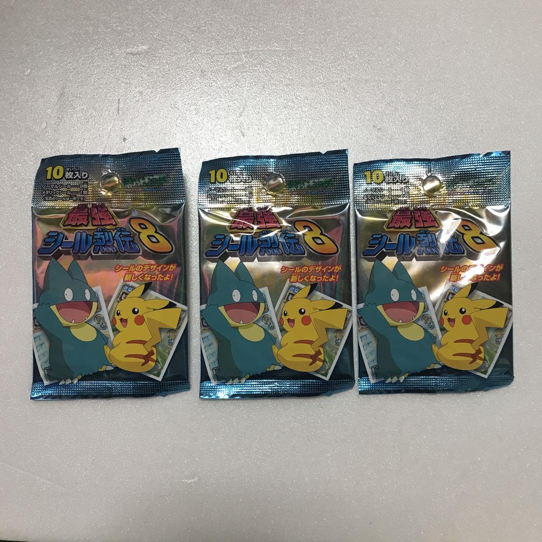 ポケモン ポケットモンスター 最強シール烈伝8 未開封3パック(10枚入り)